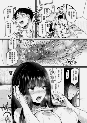 第43页图