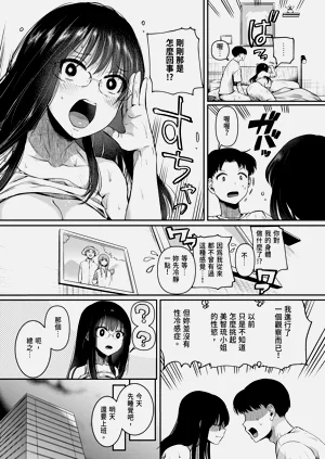 第49页图
