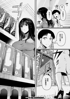第50页图