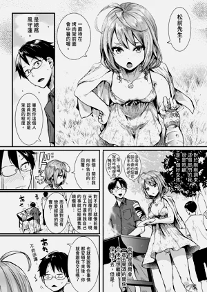 第52页图