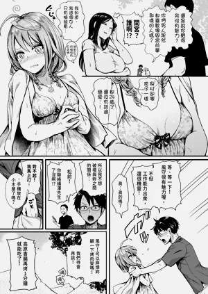 第53页图