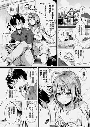 第54页图