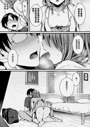 第55页图