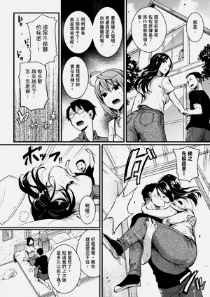 第58页图