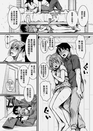 第59页图