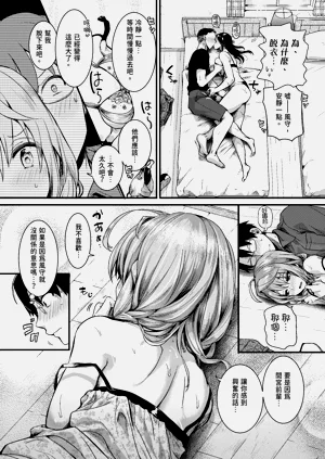 第60页图