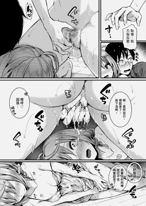第64页图