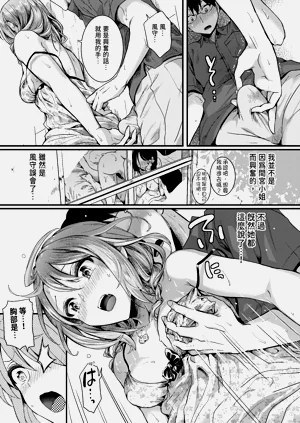 第65页图