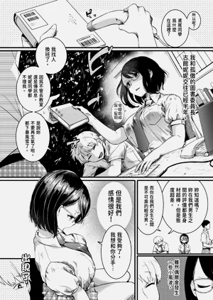 第82页图