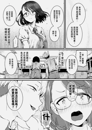 第83页图