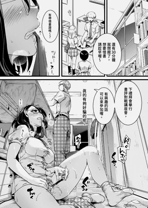 第84页图