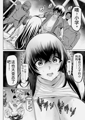 第30頁圖