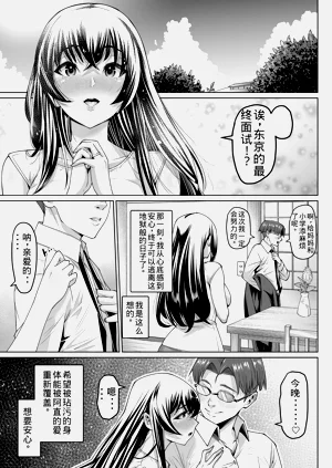 第37頁圖