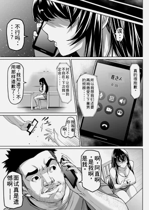 第49頁圖