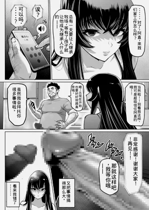 第50頁圖