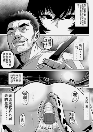 第51頁圖
