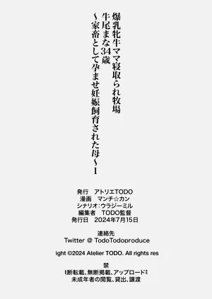 第64頁圖