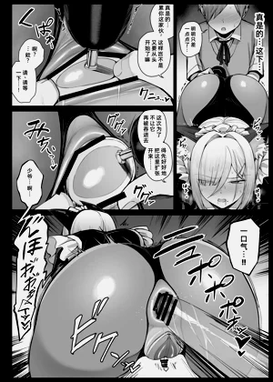 第12页图