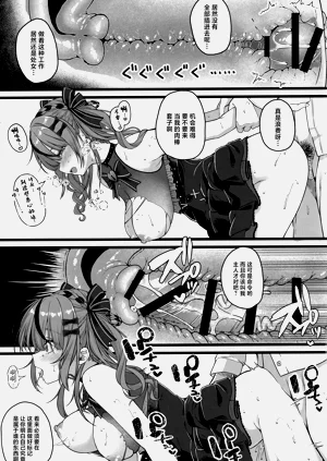 第34頁圖