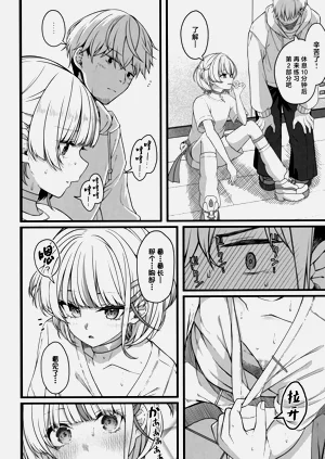 第37頁圖