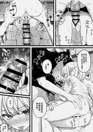 第48頁圖