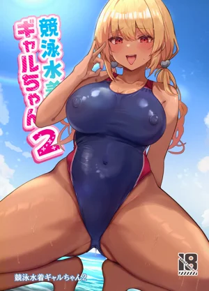 第2页图