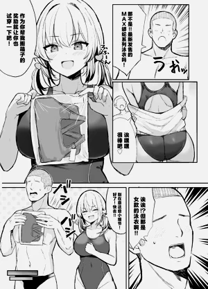 第5页图