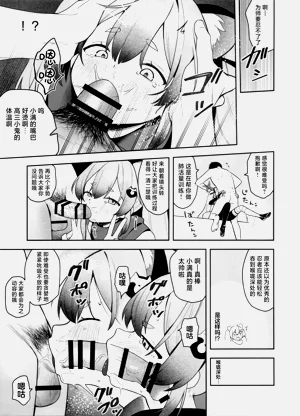 第11页图