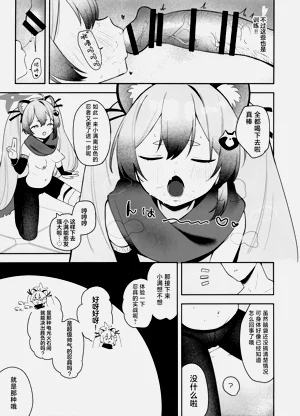 第13页图