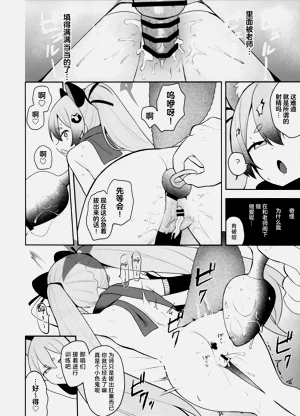 第20页图