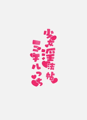 第23页图