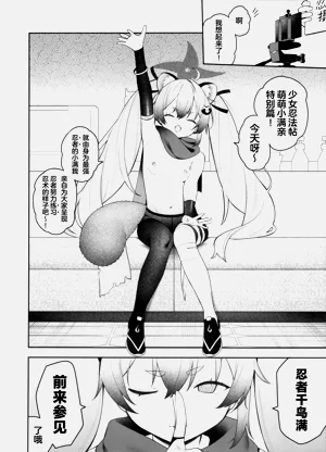 第6页图