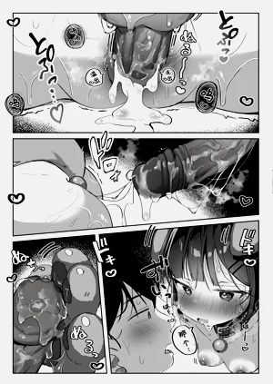 第23頁圖
