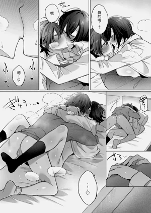 第29頁圖