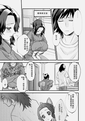 第10页图