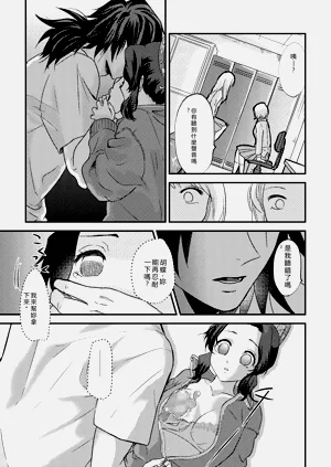 第16页图