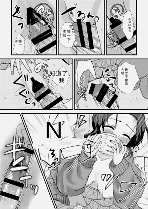 第25页图