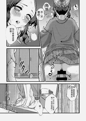 第26页图