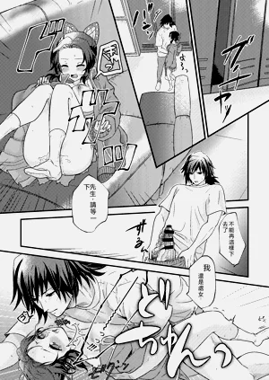 第27页图