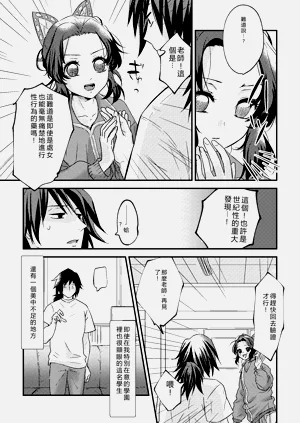 第35页图