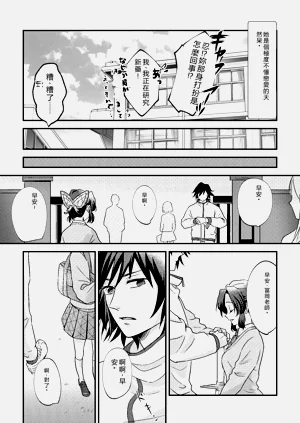 第36页图