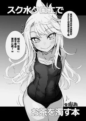 第2页图