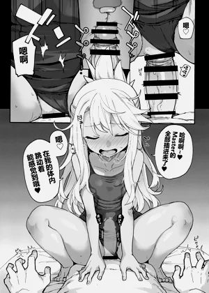 第5页图