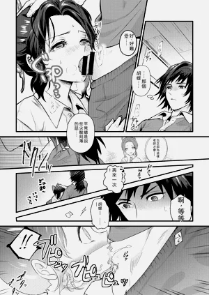 第11页图