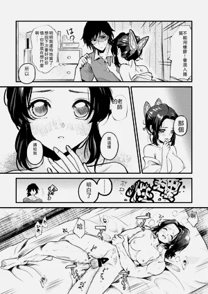 第15页图