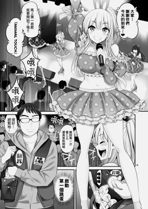 第17页图