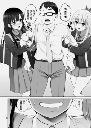 第56页图