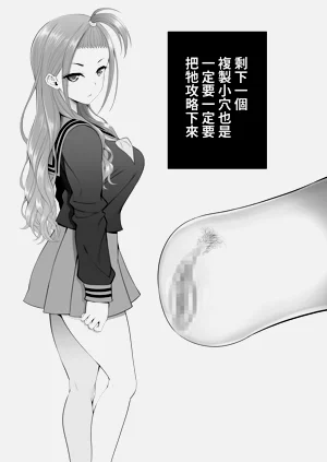 第57页图