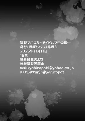 第58页图