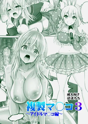 第59页图